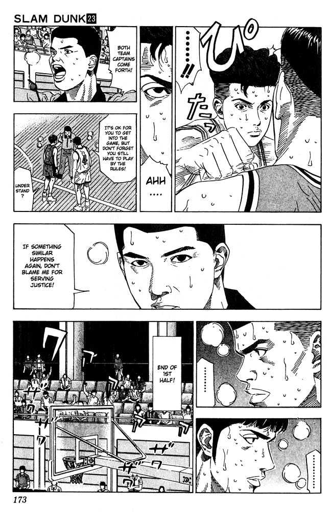 Slam Dunk, Chapter 206 image 07
